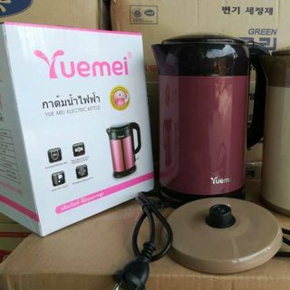 BÌNH ĐUN YUEMEI 2.5L THÁI LAN