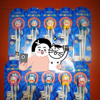 Đũa xỏ ngón cho bé yêu