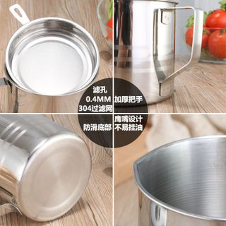 CA LỌC DẦU ĂN INOX 304 giá sỉ