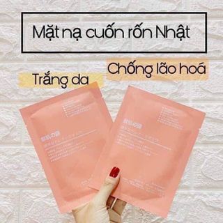 BÁN SỈ MẶT NẠ CUỐNG RỐN NHẬT CHECK MÃ QR TRÁNH
