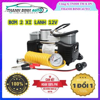 Bơm 2 Xi Lanh 12V - Bơm Lốp Ô Tô Công Suất Lớn