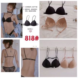 Áo 818 về sll