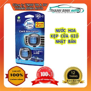 Nước Hoa Nhật Bản Kẹp Cửa Gió Ô Tô [Vỉ 2 Cái] -