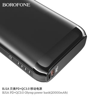 Pin sạc dự phòng Borofone BJ1A sạc nhanh PD+QC3.0 Olymp 20000mAh giá sỉ