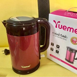 BÌNH ĐUN YUEMEI 2.5L THÁI LAN TIỆN DỤNG