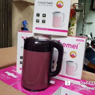 BÌNH ĐUN YUEMEI 2.5L THÁI LAN TIỆN DỤNG