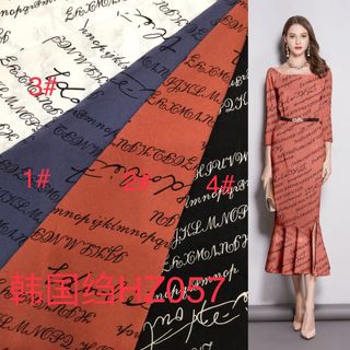 Sỉ Vải Voan hoa