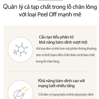 Mặt nạ lột tẩy tế bào da chết - Aprilskin Real Calendula Peel Off Pack