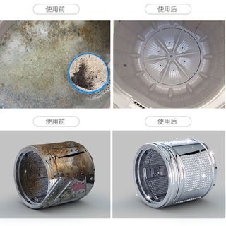 Bột Vệ Sinh Lồng Máy Giặt 100 gram - Mẫu Mới 2020