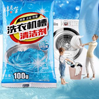 Bột Vệ Sinh Lồng Máy Giặt 100 gram - Mẫu Mới 2020