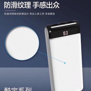 pin dự phòng KAKU 10000 mAh
