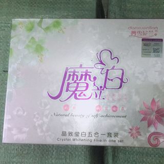 Dưỡng da hoàng cung