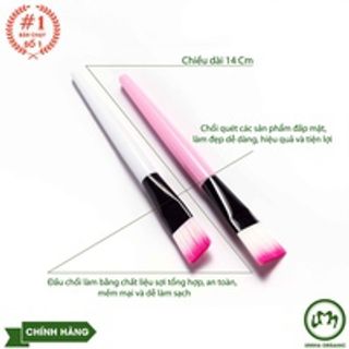 Cọ Đắp Mặt Nạ, chổi quét mặt nạ