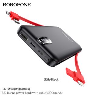 Pin sạc dự phòng Borofone BJ2 Buena 10000mAh