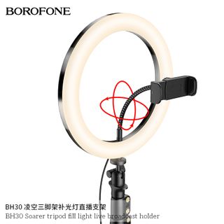 Bộ Giá Đỡ Điện Thoại Livestream Có Đèn Led Tripod Borofone BH30 Soarer