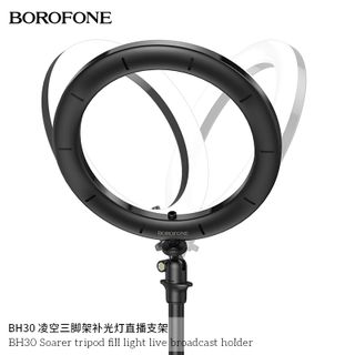 Bộ Giá Đỡ Điện Thoại Livestream Có Đèn Led Tripod Borofone BH30 Soarer
