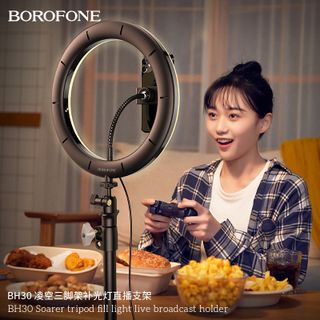 Bộ Giá Đỡ Điện Thoại Livestream Có Đèn Led Tripod Borofone BH30 Soarer
