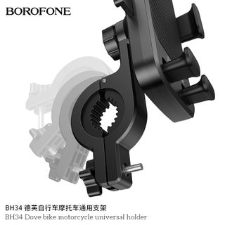 Giá Đỡ Điện Thoại Xe Đạp và Xe Máy BH34 Borofone Dove Bike
