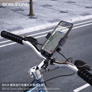 Giá Đỡ Điện Thoại Xe Đạp và Xe Máy BH34 Borofone Dove Bike