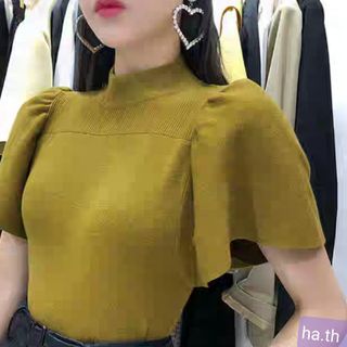 Áo len ôm tay bồng