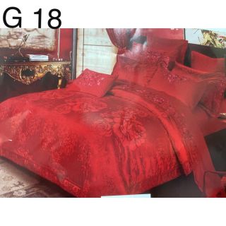 Bộ Phủ Gấm Cao Cấp