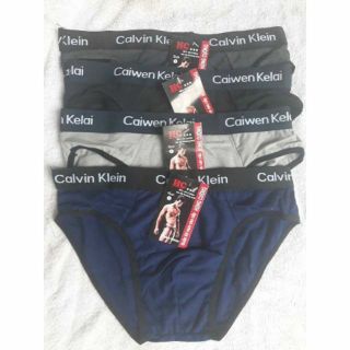 Sịp nam cạp lô cạp lộn xộn
