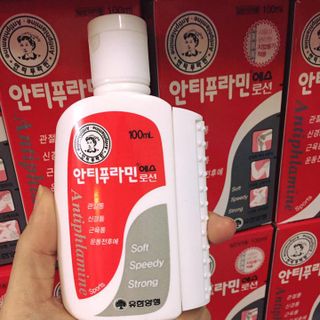 DẦU NÓNG HÀN QUỐC ANTIPLAMINE 100ml GIẢM ĐAU NHỨC XƯƠNG KHỚP