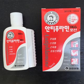 DẦU NÓNG HÀN QUỐC ANTIPLAMINE 100ml GIẢM ĐAU NHỨC XƯƠNG KHỚP