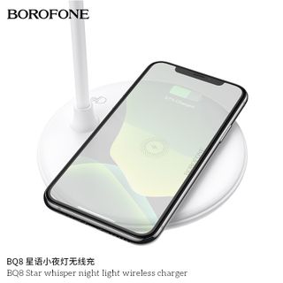 Đế Sạc Không Dây Kiêm Đèn Ngủ BOROFONE BQ8