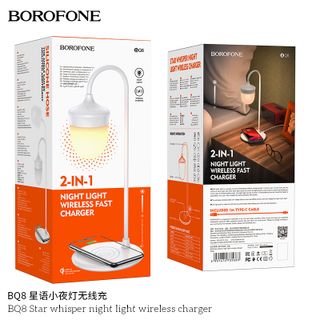 Đế Sạc Không Dây Kiêm Đèn Ngủ BOROFONE BQ8