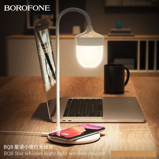 Đế Sạc Không Dây Kiêm Đèn Ngủ BOROFONE BQ8