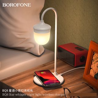 Đế Sạc Không Dây Kiêm Đèn Ngủ BOROFONE BQ8