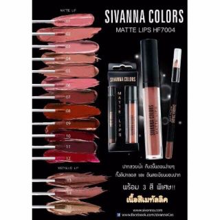 Son Kem Lì Sivanna Colors Matte Lips - Hàng Thường