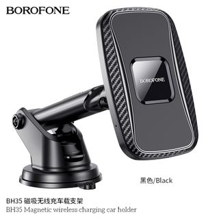 Giá Đỡ Kiêm Đế Sạc Điện Thoại Trên Xe Hơi BOROFONE BH35 Magnetic
