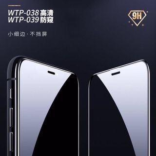 KÍnh Cường Lực Kingkong