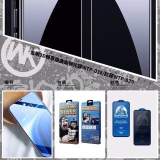 KÍnh Cường Lực Kingkong