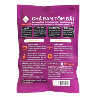 Chả Ram Tôm Đất Đặc Biệt Sinh Hương 250g