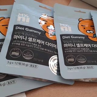 Kẹo Gấu giảm cân Diet Gummy Hàn Quốc giá sỉ