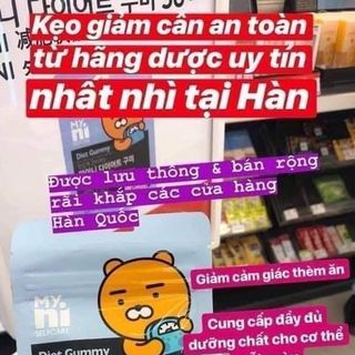 Kẹo Gấu giảm cân Diet Gummy Hàn Quốc