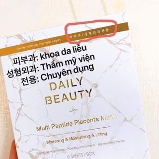 MẶT NẠ NHAU THAI CỪU HÀN QUỐC