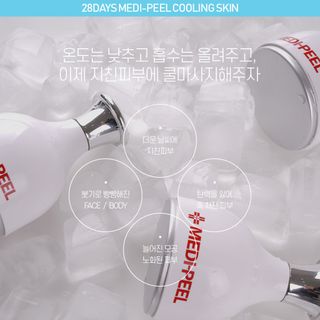 Thanh lăn lạnh Medi-Peel 28 days Perfect Cooling Skin Hàn Quốc - nâng cơ mặt, làm thon, chống lão hoá da
