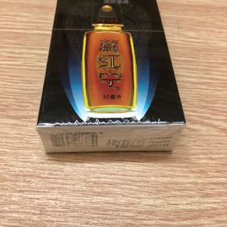 cao xoa bóp chữa đau lưng, đau mỏi vai gáy