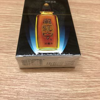 cao xoa bóp chữa đau lưng, đau mỏi vai gáy