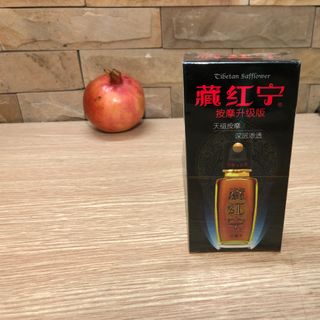 cao xoa bóp chữa đau lưng, đau mỏi vai gáy