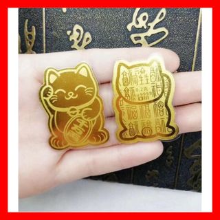 Mèo Thần Tài Mạ Vàng Chiêu Tài Lộc Dán Điện Thoại, Để Trong Ví Giúp May Mắn Bình An