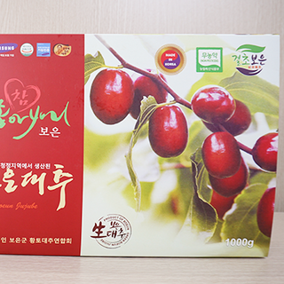 Táo đỏ sấy khô Hàn Quốc (hộp 1kg)
