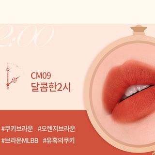 Son Kem Lì Black Rouge Cream Matt Rouge Season 2