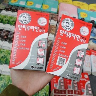 DẦU NÓNG HÀN QUỐC