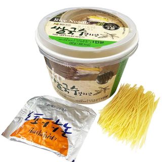 Mỳ Gạo Hàn Quốc Ăn Liền Hàn Quốc Wellbeing Garden Nhiều Vị 92g