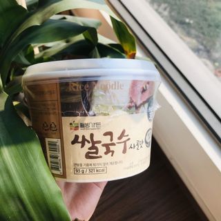 Mỳ Gạo Hàn Quốc Ăn Liền Hàn Quốc Wellbeing Garden Nhiều Vị 92g
